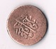 5 PARA  1255 AH EGYPTE /1171/ - Aegypten