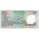 Billet, Inde, 100 Rupees, 1996, Undated (1996), KM:91e, TTB - Inde