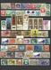 LOT STAMPS ISRAEL --USED ( 3 ) - Collections, Lots & Séries