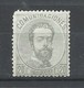 ESPAÑA  EDIFIL  123  (*)  (SIN GOMA)  (FIRMADO  SR. CAJAL, MIEMBRO DE IFSDA) - Neufs