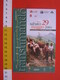 A.14 ITALIA ANNULLO 2004 TAVIGLIANO BIELLA STRADA ALPE TRANSUMANDO TRANSUMANZA MARGARO MUCCA CARD CAMANDONA - Agricoltura