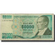 Billet, Turquie, 50,000 Lira, 1970, KM:204, B+ - Turkey