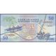 TWN - COOK ISLANDS 10a - 50 Dollars 1992 Prefix BBB - Northern Group UNC - Cook