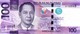 100 Piso 2019 - Philippines