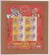 INDONESIA 2020 CHINA NEW YEAR RAT STAMPS PACK MNH - Indonesia