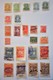 Delcampe - Poster Stamps - Sonstige & Ohne Zuordnung