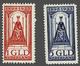 NL 1923 Silver Jubilee - Altri & Non Classificati