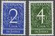 Netherlands Official Stamps - Other & Unclassified