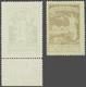 Netherlands Internment Stamps - Sonstige & Ohne Zuordnung