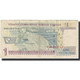 Billet, Turquie, 1 New Lira, 1970, 1970-01-14, KM:216, TB - Turquie