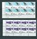 Ross Dependency 1972 Decimal Simplified Set Of 6 In Imprint & Plate Number Blocks Of 6 Or 8 With Extras MNH - Other & Unclassified