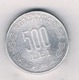 500 LEI 2000  ROEMENIE /1198/ - Roumanie