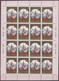 Russia, USSR 27.02/25.03/30.04.1980 MINIATURE SHEETS Mi # 4927-28, 4940-41, 4949-54 Moscow Summer Olympics, Tourism - Blocks & Sheetlets & Panes