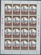 Delcampe - Russia, USSR 27.02/25.03/30.04.1980 MINIATURE SHEETS Mi # 4927-28, 4940-41, 4949-54 Moscow Summer Olympics, Tourism - Blocks & Sheetlets & Panes