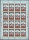 Delcampe - Russia, USSR 27.02/25.03/30.04.1980 MINIATURE SHEETS Mi # 4927-28, 4940-41, 4949-54 Moscow Summer Olympics, Tourism - Blocks & Sheetlets & Panes