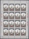 Delcampe - Russia, USSR 27.02/25.03/30.04.1980 MINIATURE SHEETS Mi # 4927-28, 4940-41, 4949-54 Moscow Summer Olympics, Tourism - Blocks & Sheetlets & Panes