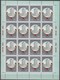 Delcampe - Russia, USSR 27.02/25.03/30.04.1980 MINIATURE SHEETS Mi # 4927-28, 4940-41, 4949-54 Moscow Summer Olympics, Tourism - Blocks & Sheetlets & Panes