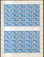 Feuille Complète De 50 Timbres N°PA 10A, Neuf**, MNH - Luchtpost