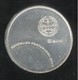 8 Euros Portugal Argent 2004 - Euro 2004 - TTB++ - Portogallo