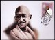 Serbia Novi Sad 2019 / Mahatma Gandhi 150th Birthday / MC - Mahatma Gandhi