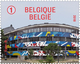 Delcampe - Belgische Streetart  In Beeld....België 2018 Belgium 2018 Street Art MNH Postfrisch 4770/74** - Unused Stamps