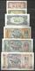 North Korea 1947 Full Set 6 Notes 15,20,50 Chon 1,5,10 Won UNC - Korea, North