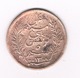 5 CENTIMES 1891 A TUNESIE /1237/ - Tunisie