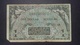 USA 1951 - 1954: 1 Dollar - Military Payment Certificate Series 481 - 1951-1954 - Series 481