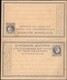 Greece 1883 - ''SPECIMEN'' Postal Stationery Card With Reply Flap, (MiNr. P7). - Postal Stationery