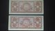 Germany 1944: Allied Occupation 2 X 100 Mark With Consecutive Serial Numbers - 100 Mark