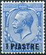 Stamp Levant Mint Lot8 - British Levant