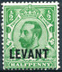 Stamp Levant Mint Lot13 - British Levant