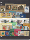 2017 Russia Year Set (almost Complete) 83 Stamps + 15 Miniature Sheets  MNH - Années Complètes