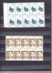 Stamps SUDAN 2019 INDIA 150 ANNIVERSARY MAHATMA GANDHI BIRTH. 10 MNH SETS BLOCK - Sudan (1954-...)