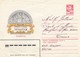 TP URSS - ENVELOPPE ENTIER POSTAL - Lettres & Documents