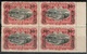 Congo Belge - 1921 - Y&T Bloc De 4 X N°89** Dont Variété . Sous C Absent - Neufs