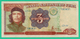 3 Peso - Cuba - N°CA06- 180831 - 1995 - Sup - - Cuba