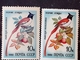 Errors CCCP 1981, MI 5104, Birds With Different  Color Mnh - Errors & Oddities