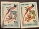 Errors CCCP 1981, MI 5104, Birds With Different  Color Mnh - Varietà E Curiosità