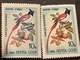 Errors CCCP 1981, MI 5104, Birds With Different  Color Mnh - Errors & Oddities