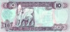 IRAQ P.  81 10 D 1992 UNC - Iraq