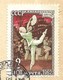 URSS 1962 - ENTIER POSTAL ILLUSTRE UN TRAINEAU DE RENNES TYPE ARMOIRIES, LE BALLET FLEUR ROUGE, POUR ISSY LES MOULINEAUX - Lettres & Documents