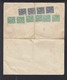 Romania Document Suceava 1941 - Covers & Documents