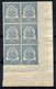 RC 15488 TUNISIE N° 4 - 15c CHIFFRES MAIGRES BLOC DE 6 COIN DE FEUILLE COTE 576€ NEUF ** MNH ( VOIR DESCRIPTION ) - Unused Stamps