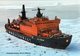 Icebreakers (Russia, 2016), Nuclear And Diesel-Electric - Other & Unclassified