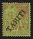 TAHITI N°13, 20c Brique Sur Vert, 1893, Neuf * Avec Trace De Charnière - TB - Unused Stamps