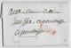 1799 (AN 7) - LETTRE PORT-PAYE De PARIS SUP ! => PONTOISE - 1701-1800: Précurseurs XVIII