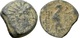 GRECIA ANTIGUA. REINO SELEUCIDA. ANTIOCO VIII. 125-96 Ac. BRONCE. GREEK COIN - Griegas