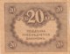 Russia #38 20 Ruble Ex Fine 1917 Banknote - Russia