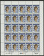 DJIBOUTI POSTE AERIENNE N° 164 Et 165 SERIE DE 2 FEUILLES COMPLETES DE 25 EXEMPLAIRES COTE 75 € Lady Diana - Koniklijke Families